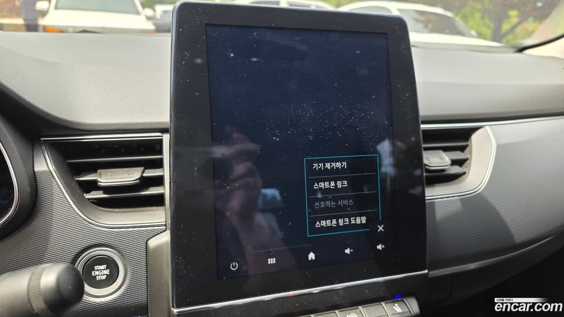 XM3 Renault Korea 2020.3-OPTION-019