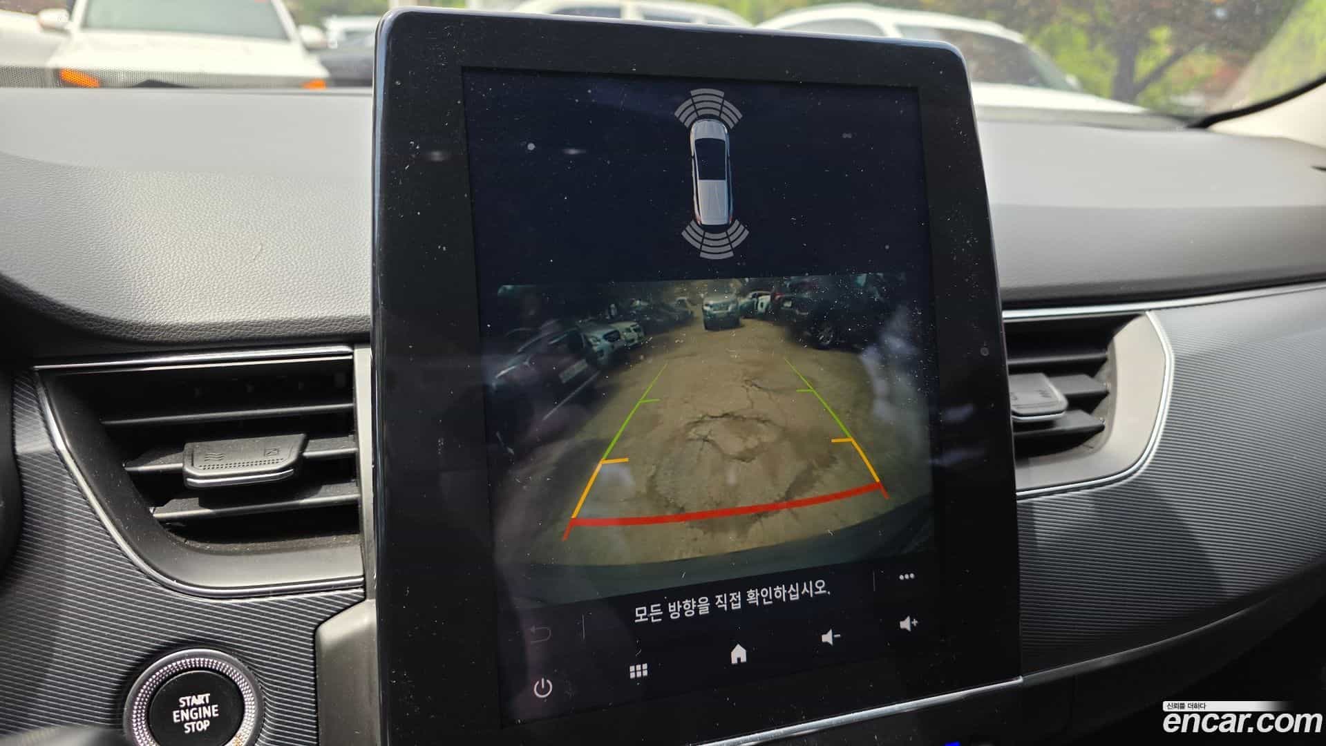 XM3 Renault Korea 2020.3-OPTION-020