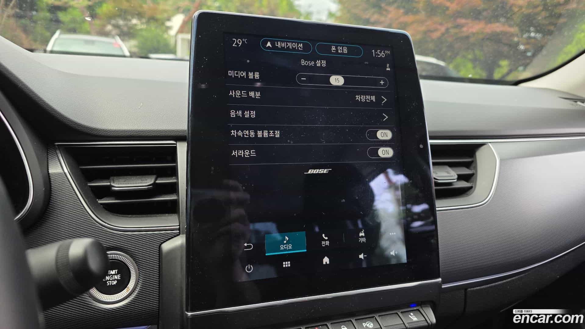 XM3 Renault Korea 2020.3-OPTION-040
