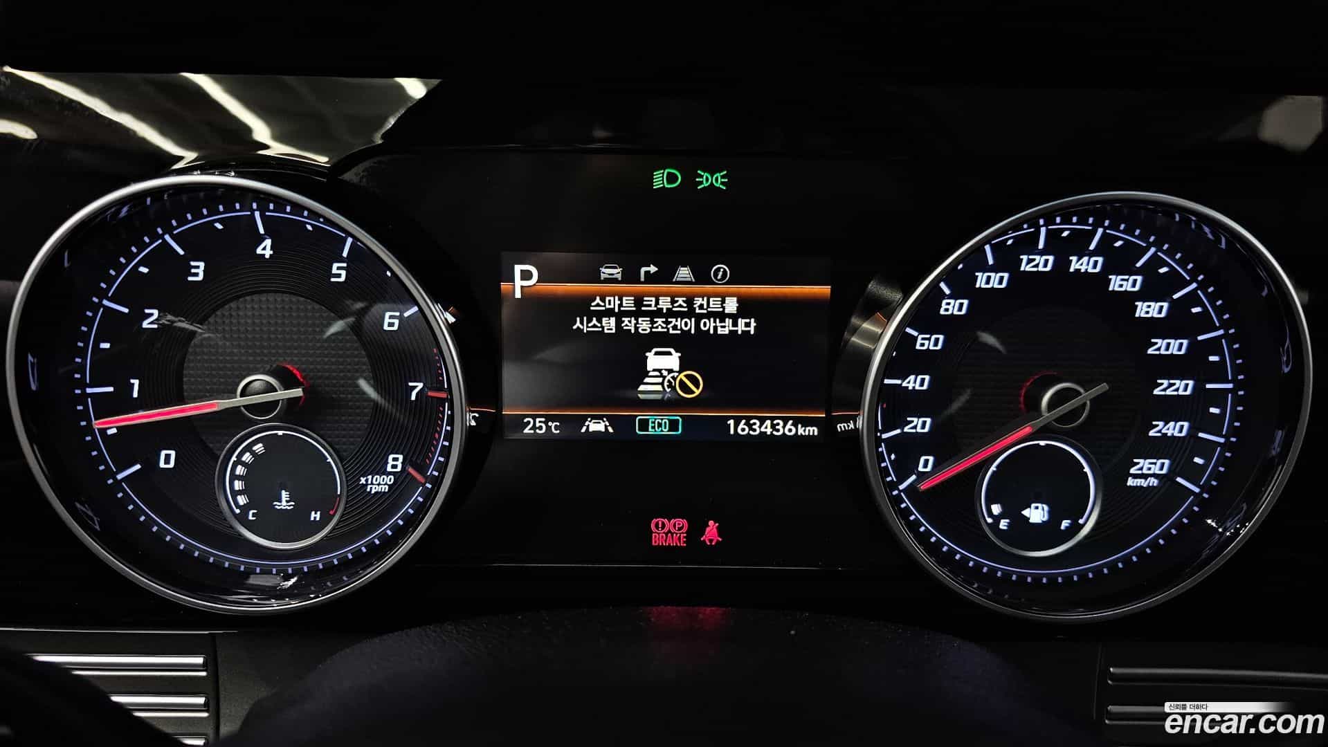 Grandeur Hyundai 2021.2-INNER-008