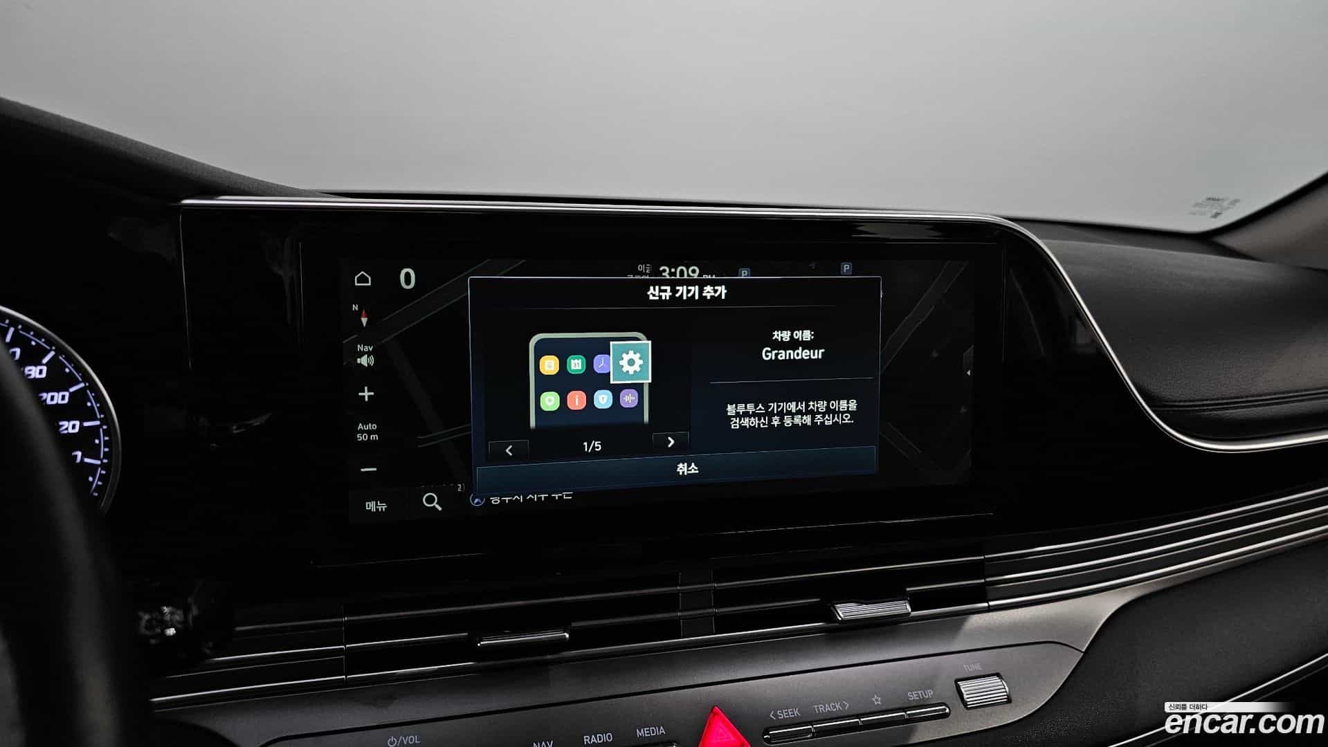 Grandeur Hyundai 2021.2-OPTION-018