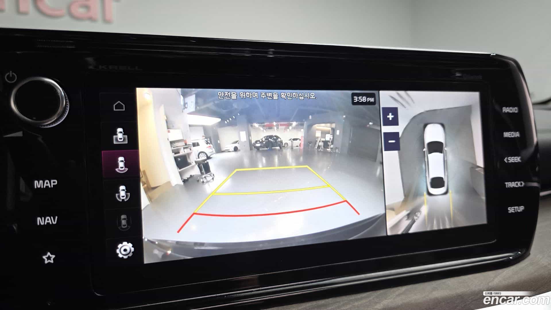 K5 Kia 2021.2-OPTION-018