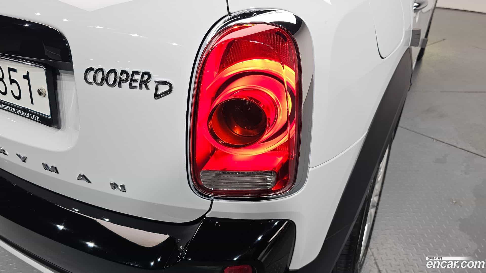Countryman Mini 2018.11-OUTER-033