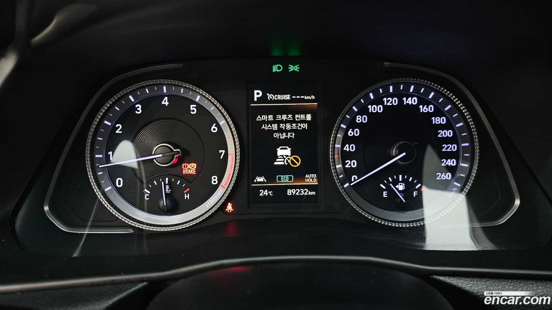 Sonata Hyundai 2022.4-INNER-008