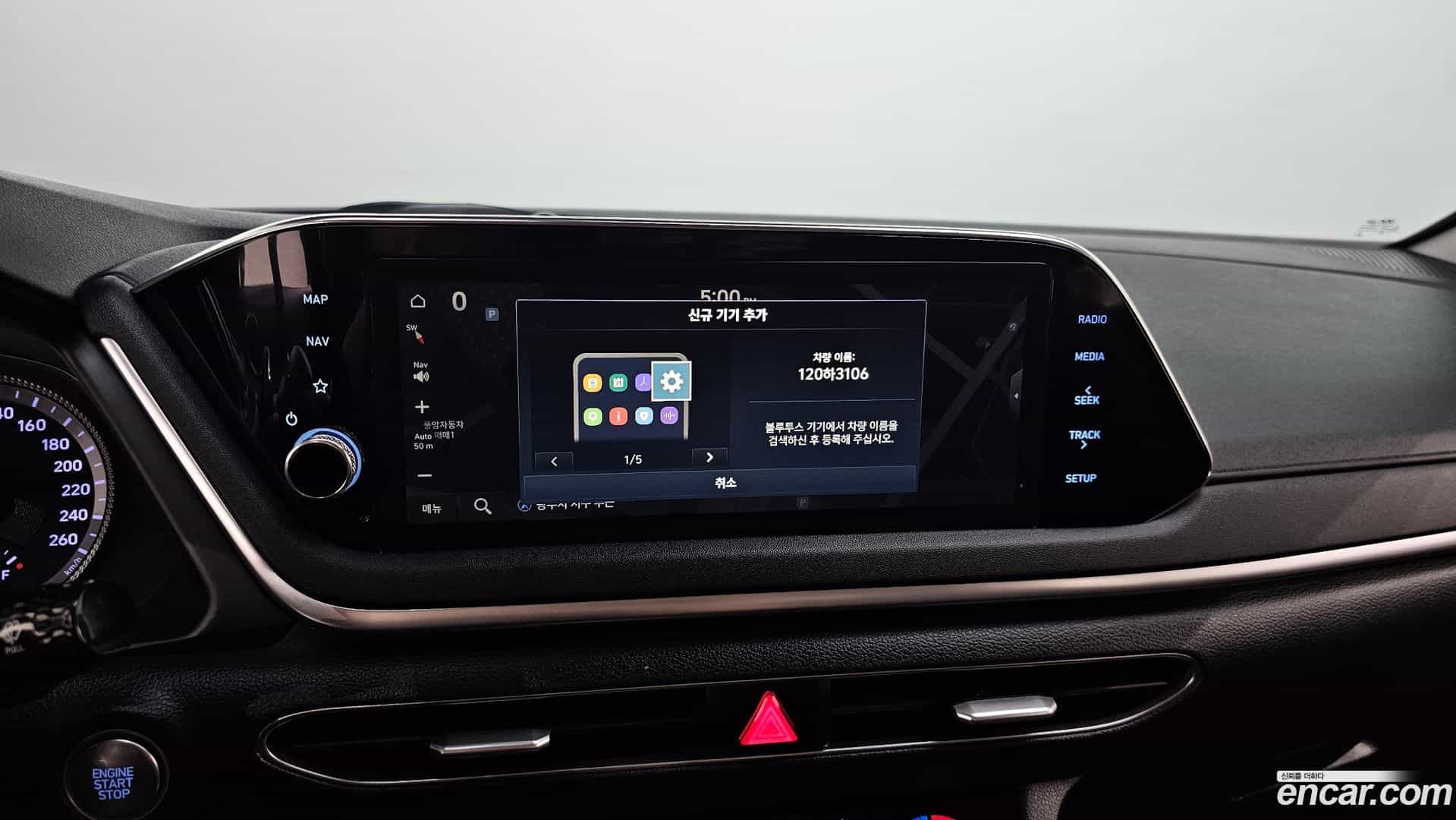 Sonata Hyundai 2022.4-OPTION-016