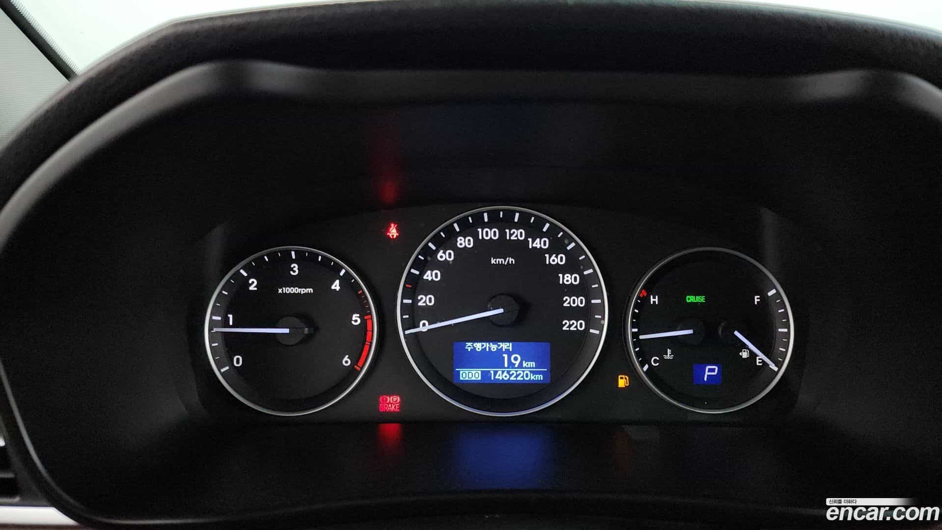 Starex Hyundai 2018.5-INNER-008