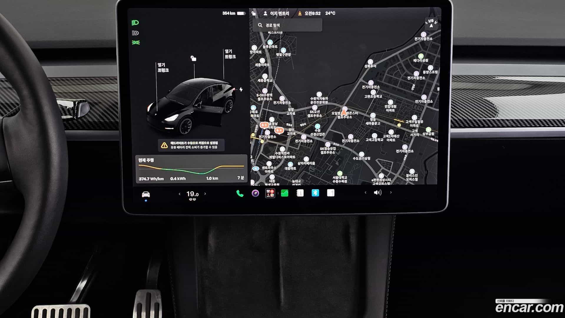 Model Y Tesla 2021.5-OPTION-018