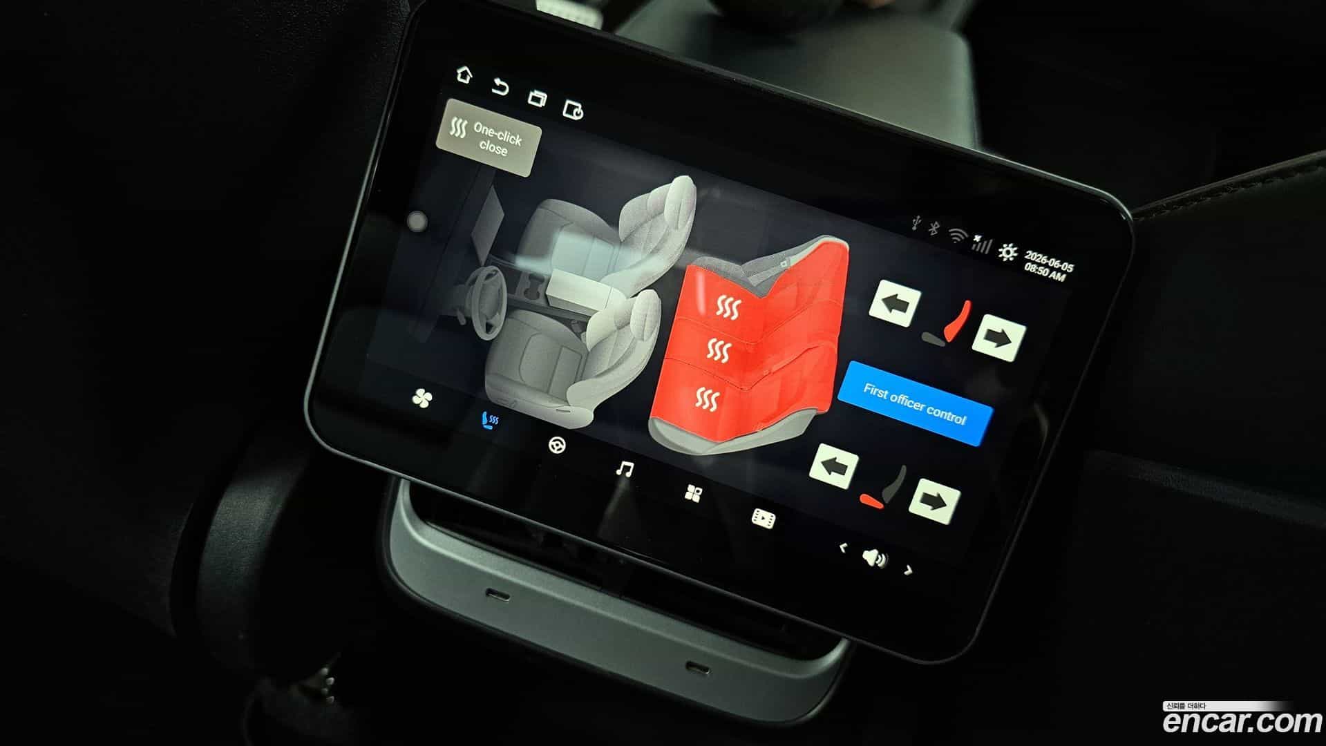 Model Y Tesla 2021.5-OPTION-023