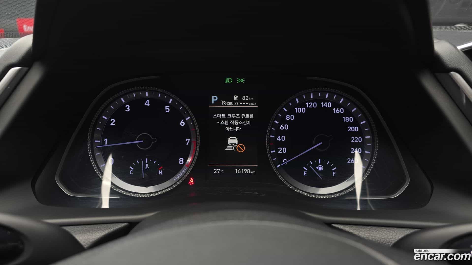 Sonata Hyundai 2021.5-INNER-008