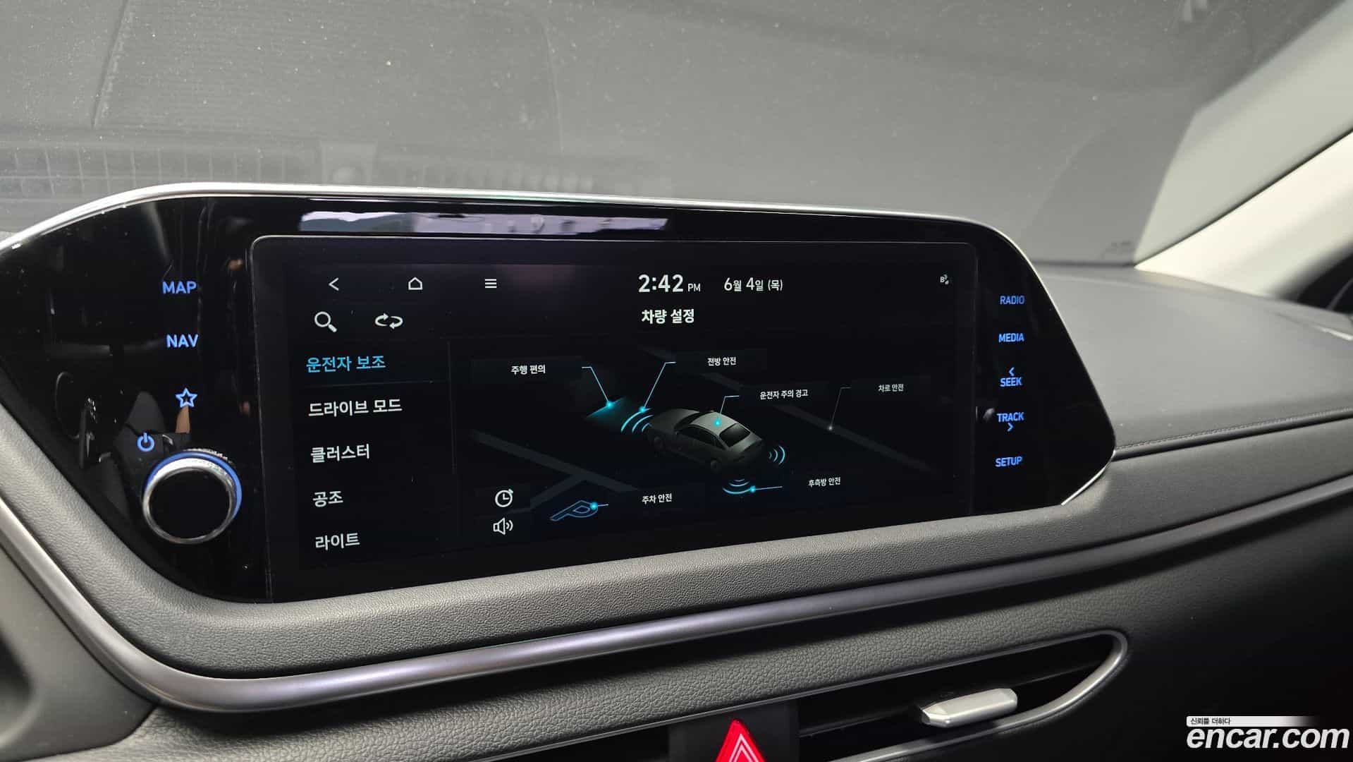 Sonata Hyundai 2021.5-OPTION-020