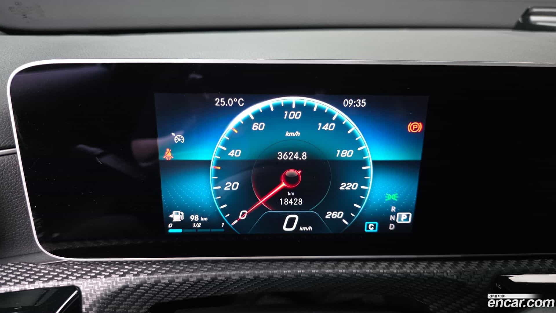 A-Class Mercedes-Benz 2019.8-INNER-008