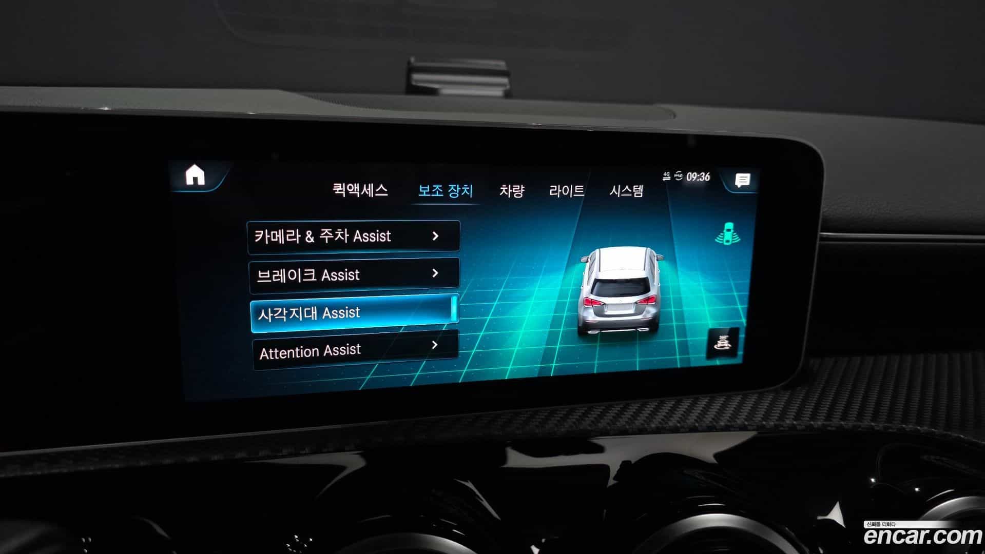 A-Class Mercedes-Benz 2019.8-OPTION-021