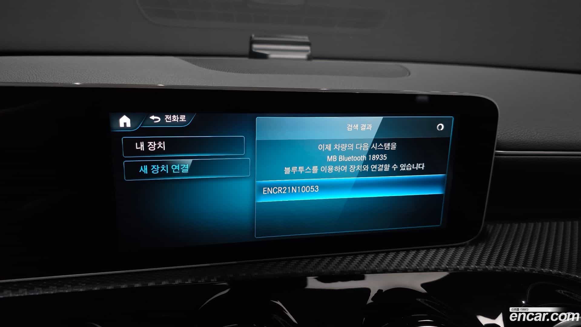 A-Class Mercedes-Benz 2019.8-OPTION-043