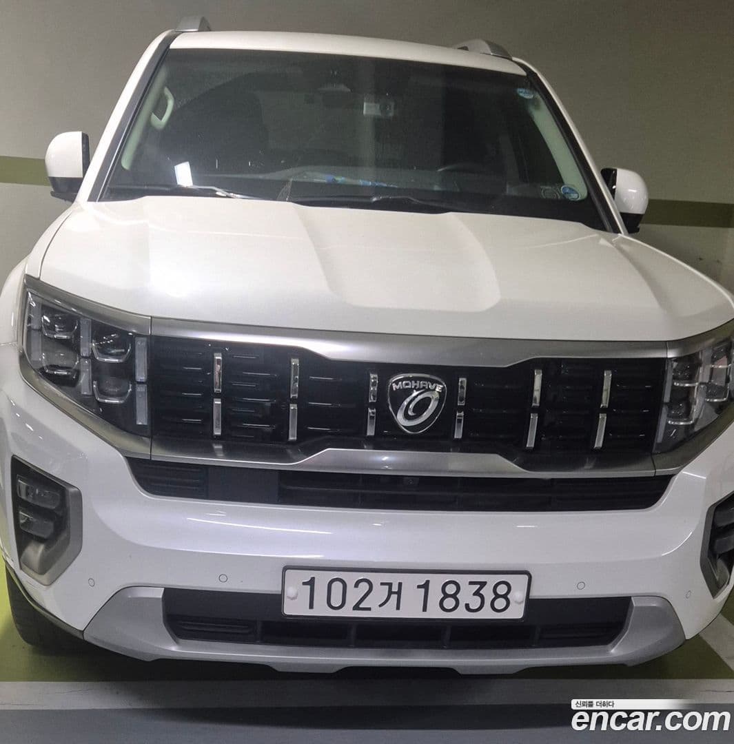 Main__Slider__Photo:Mohave Kia 2021.4-0