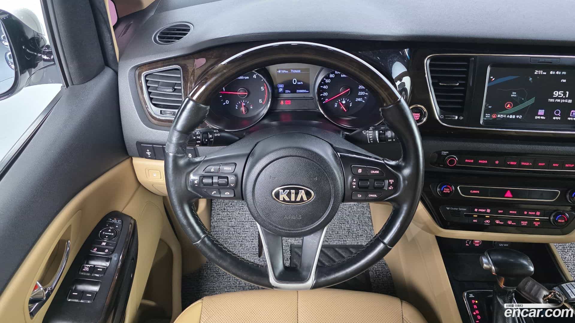 Canival Kia 2019.1-OPTION-017