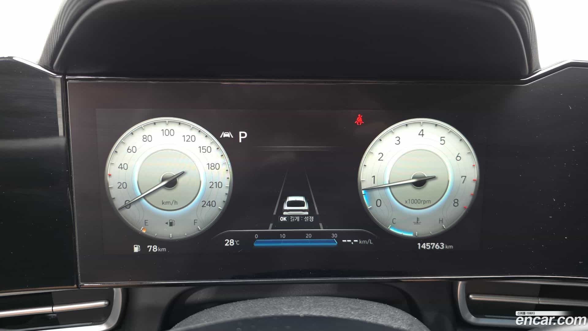 AVANTE Hyundai 2021.5-INNER-008