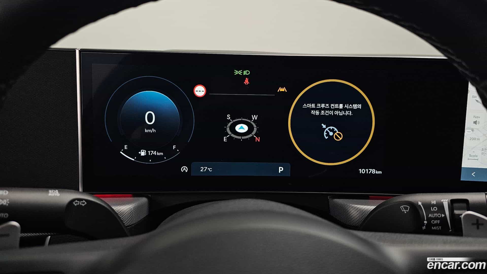Sonata Hyundai 2025.5-INNER-008