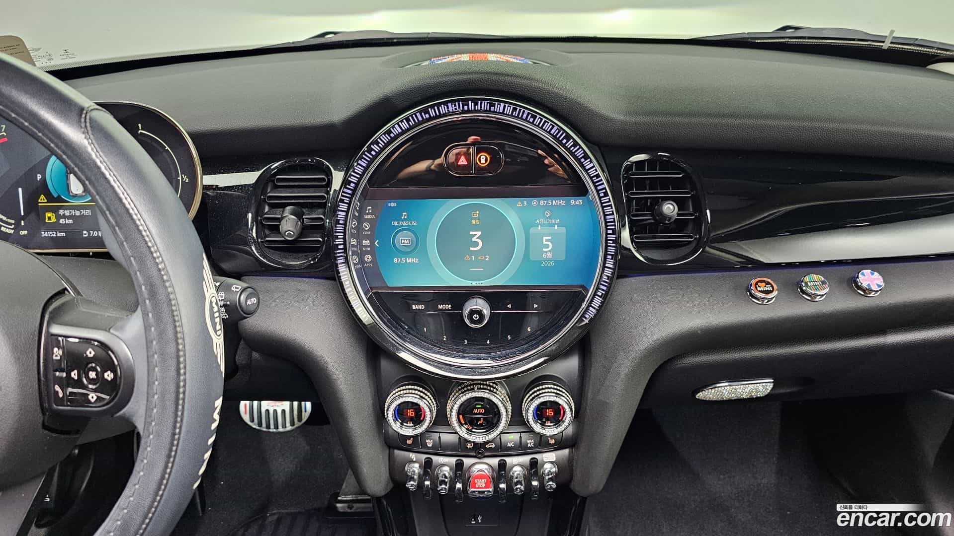 Cooper Mini 2022.5-OPTION-017