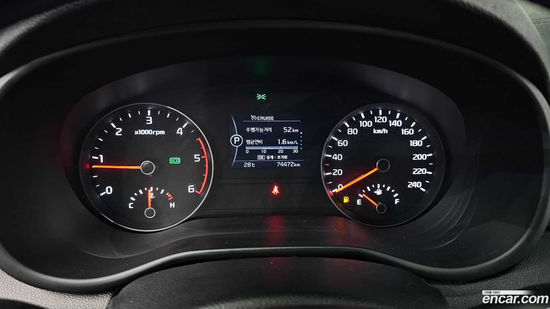 Sportage Kia 2016.3-INNER-008