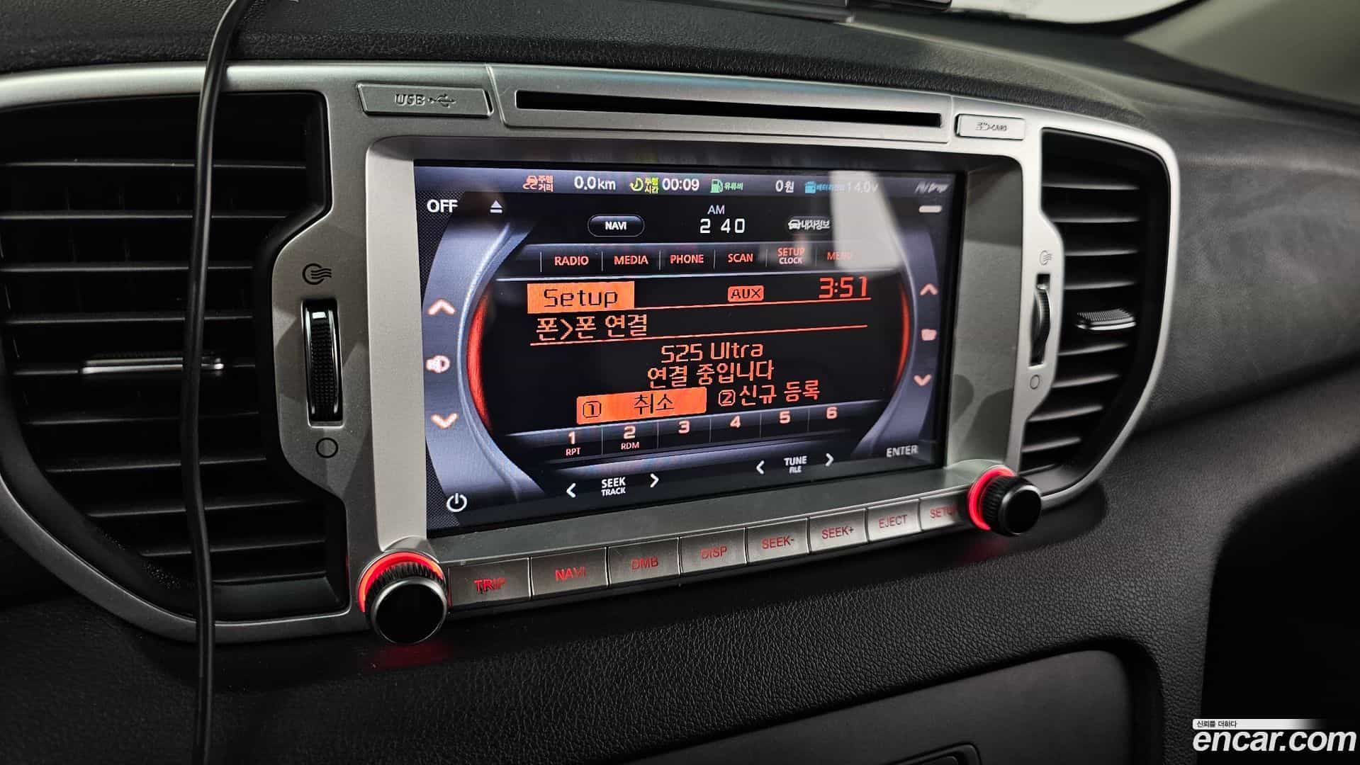 Sportage Kia 2016.3-OPTION-019