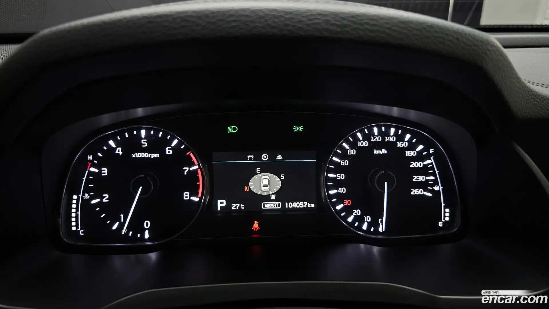 K7 Kia 2020.10-INNER-008
