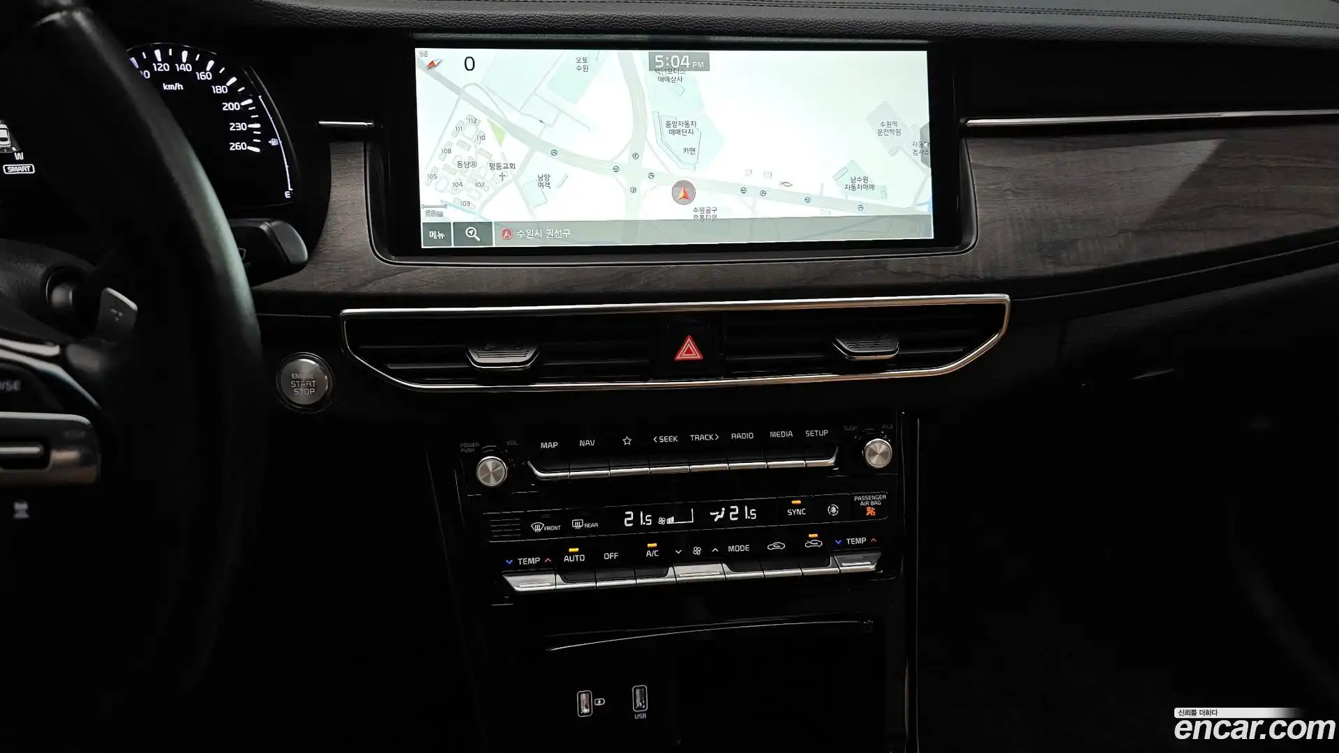 K7 Kia 2020.10-OPTION-017
