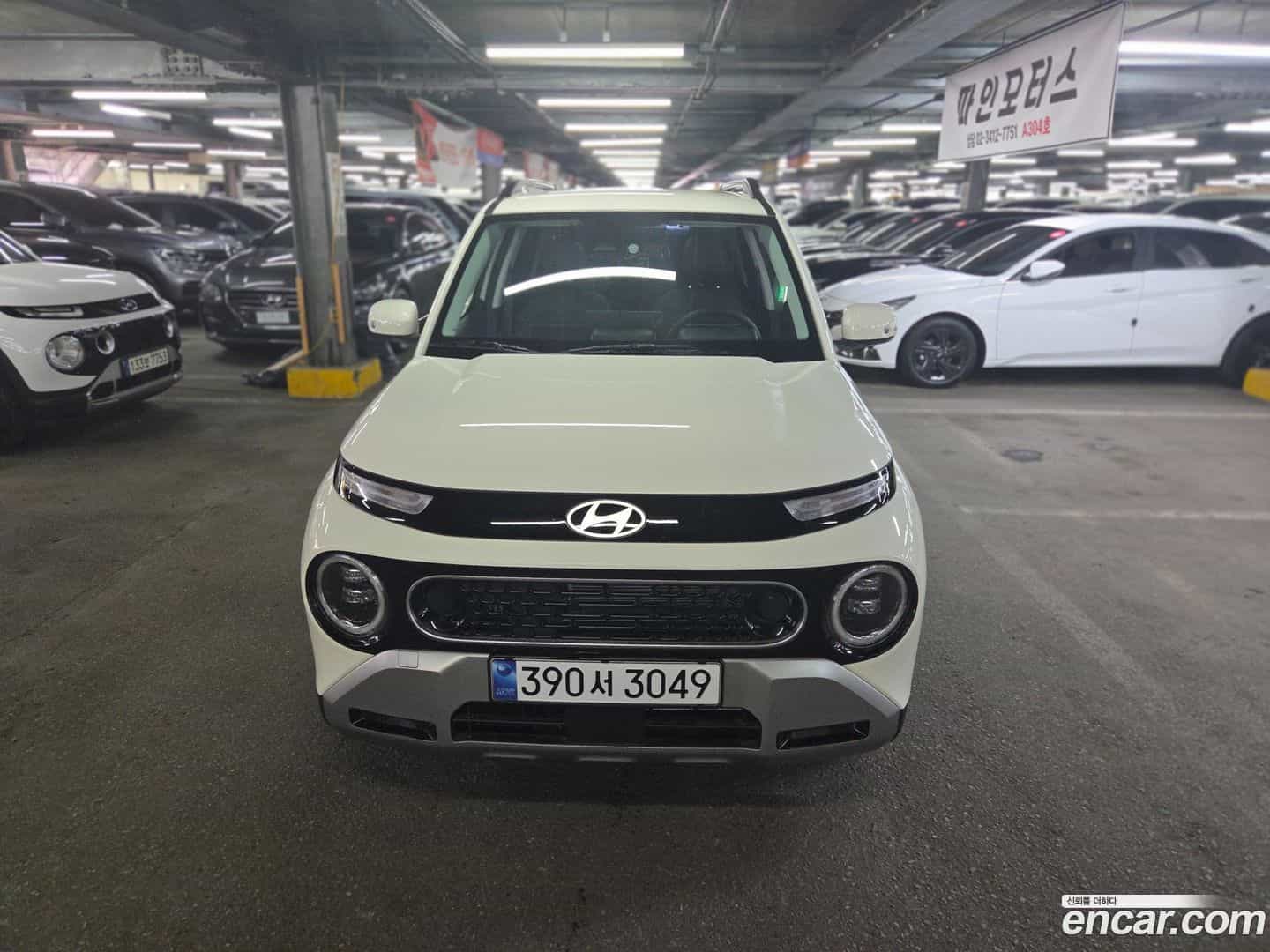 Casper Hyundai 2026.1-OUTER-001