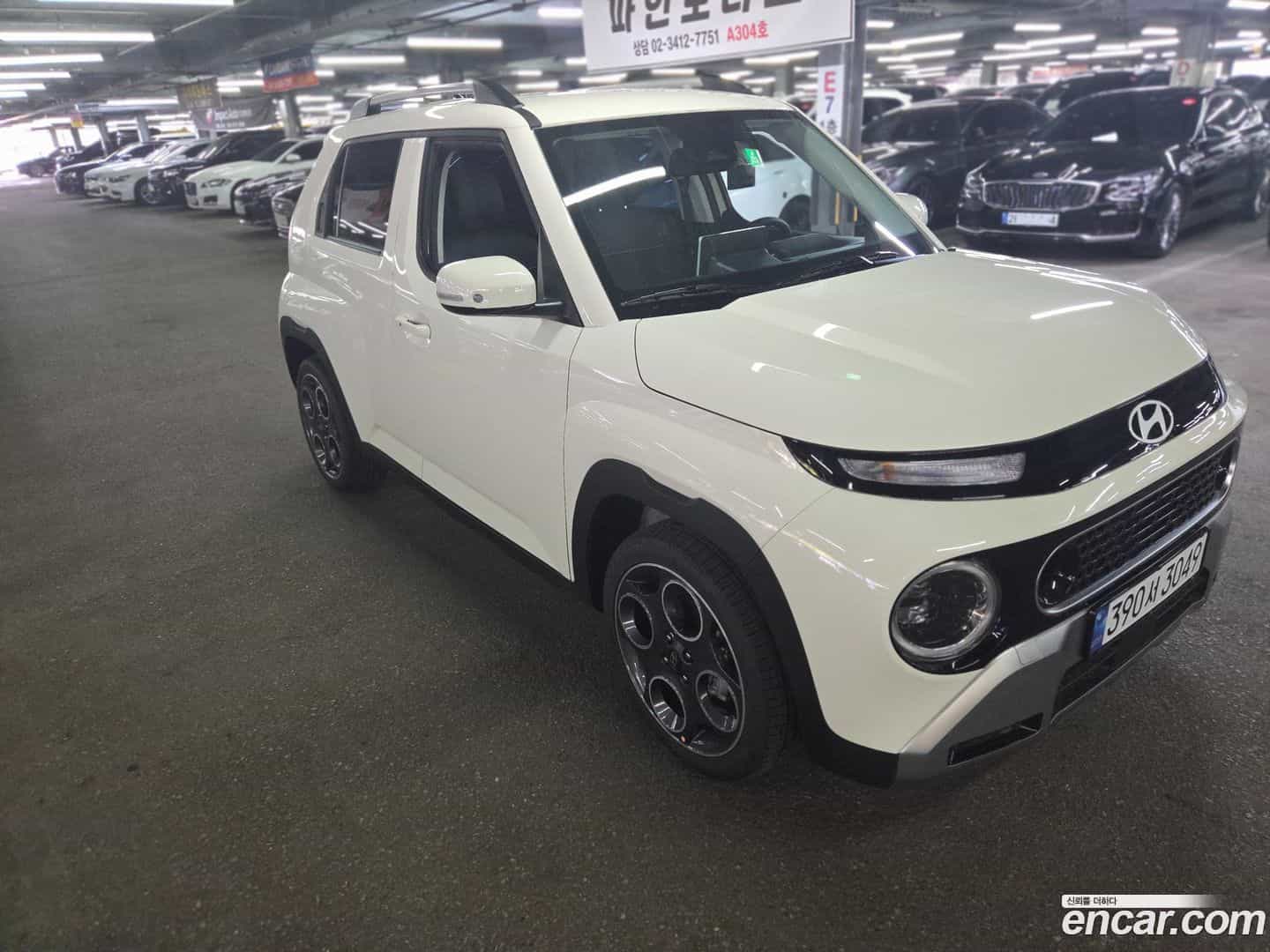 Casper Hyundai 2026.1-OUTER-003