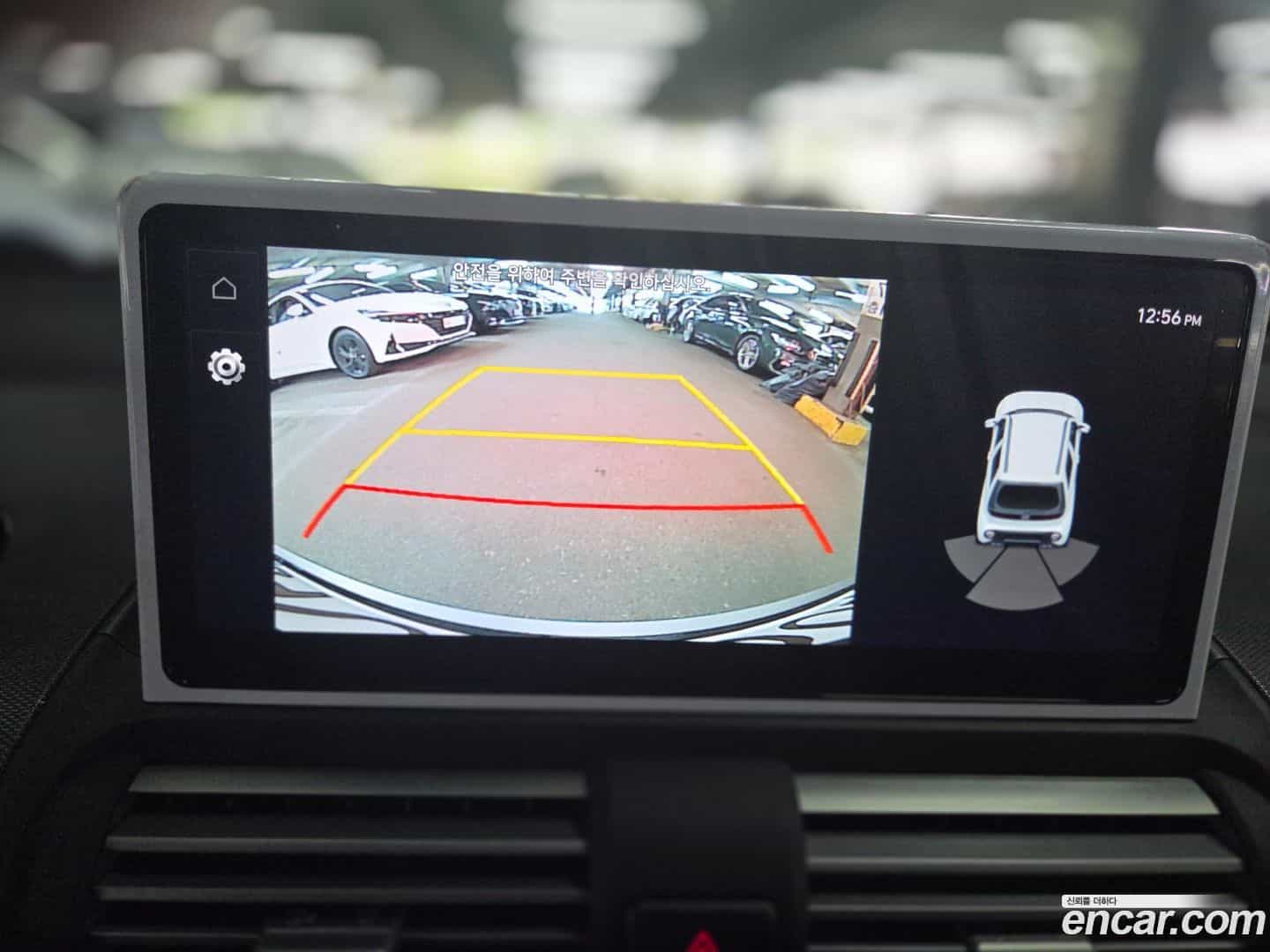 Casper Hyundai 2026.1-OPTION-020