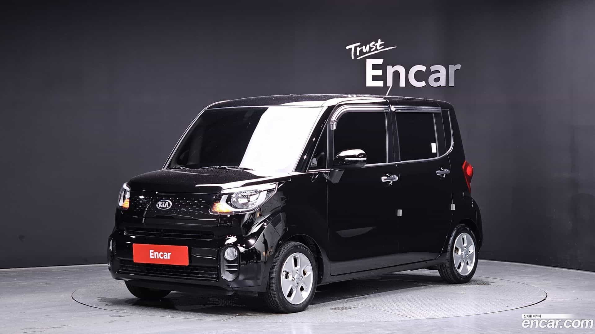 RAY Kia 2020.3-OUTER-001