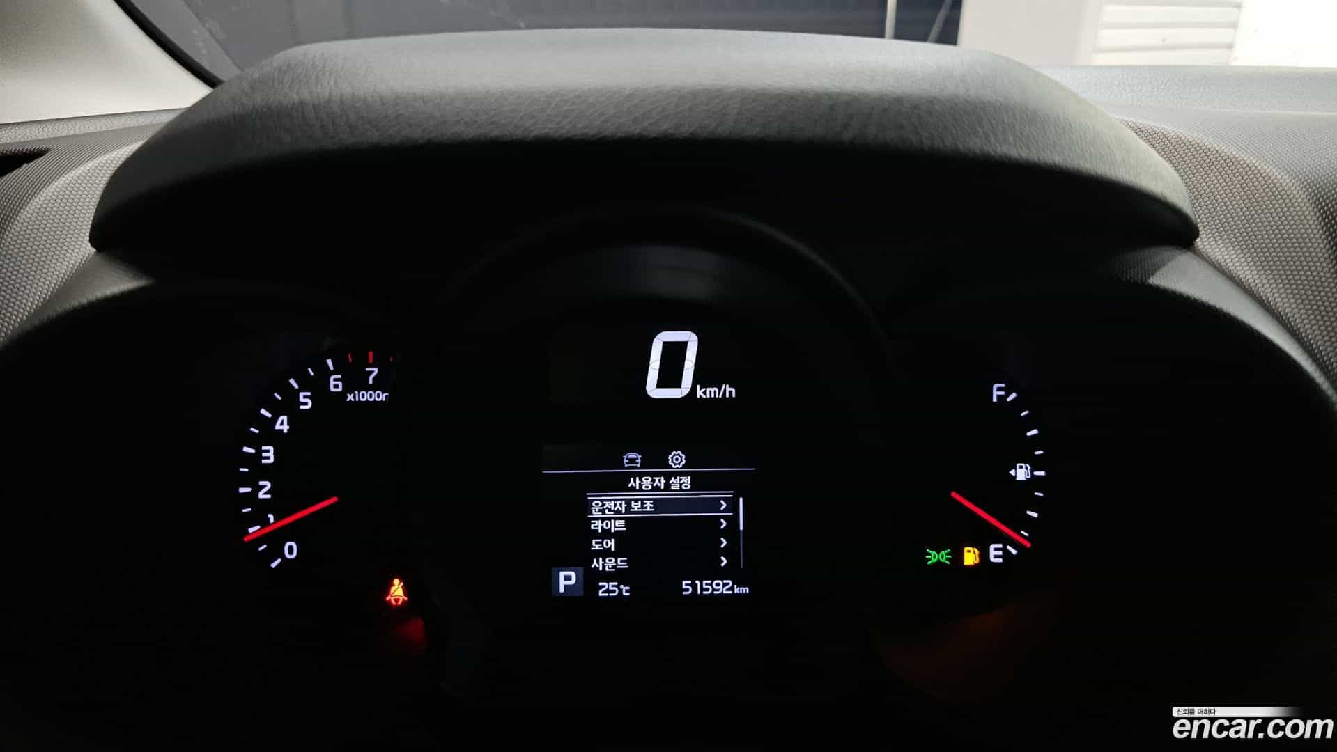 RAY Kia 2020.3-INNER-008