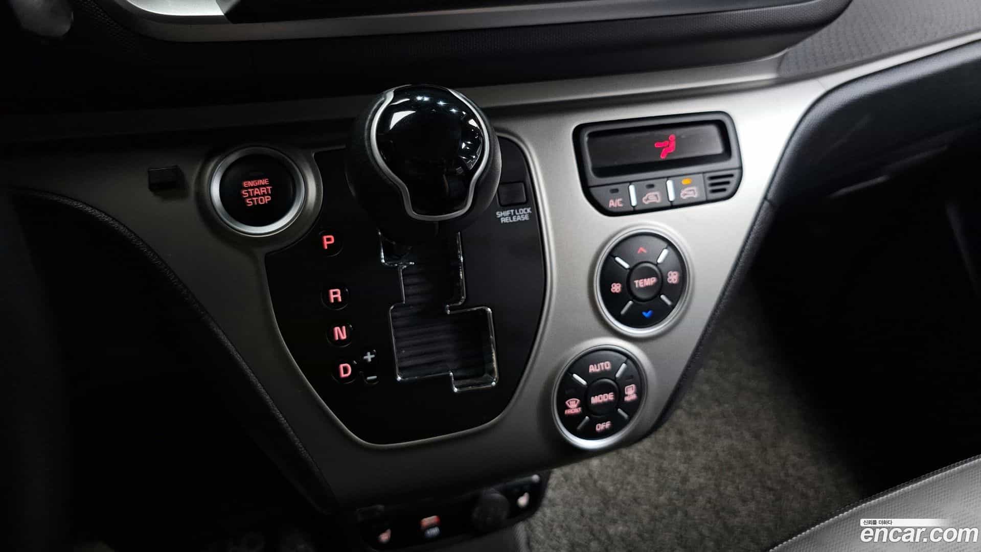 RAY Kia 2020.3-INNER-009