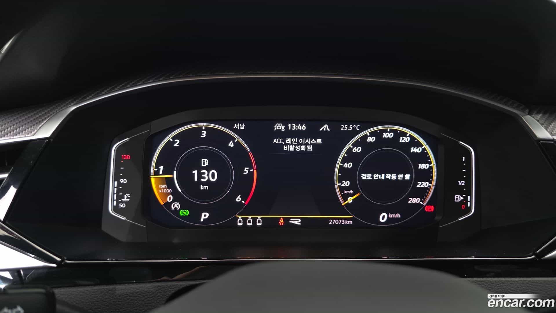 Arteon Volkswagen 2022.11-INNER-008