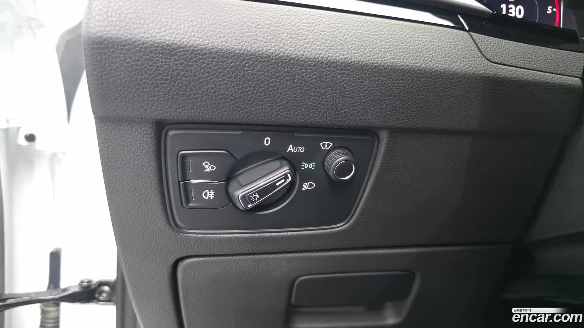 Arteon Volkswagen 2022.11-OPTION-041