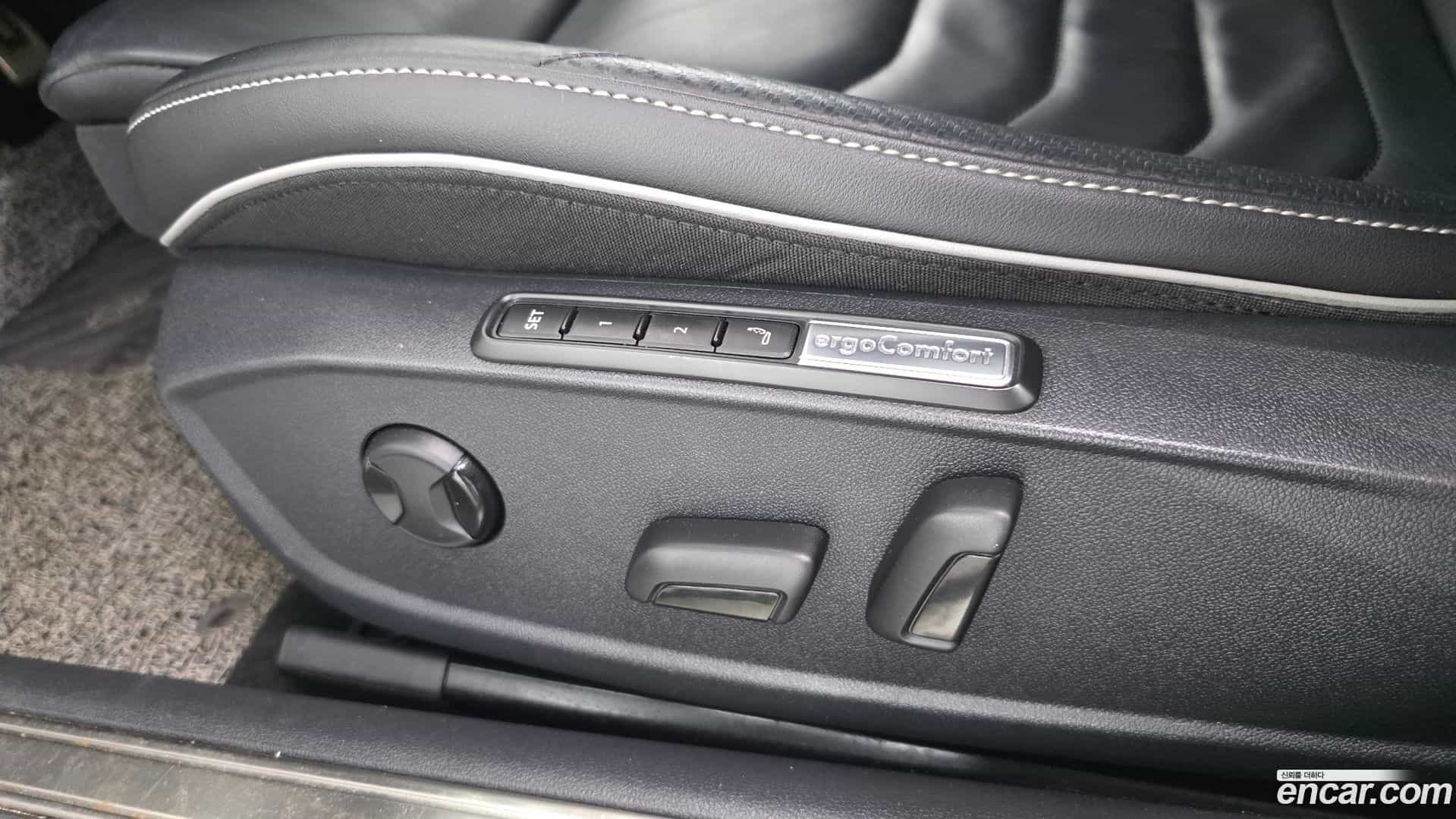 Arteon Volkswagen 2022.11-OPTION-044