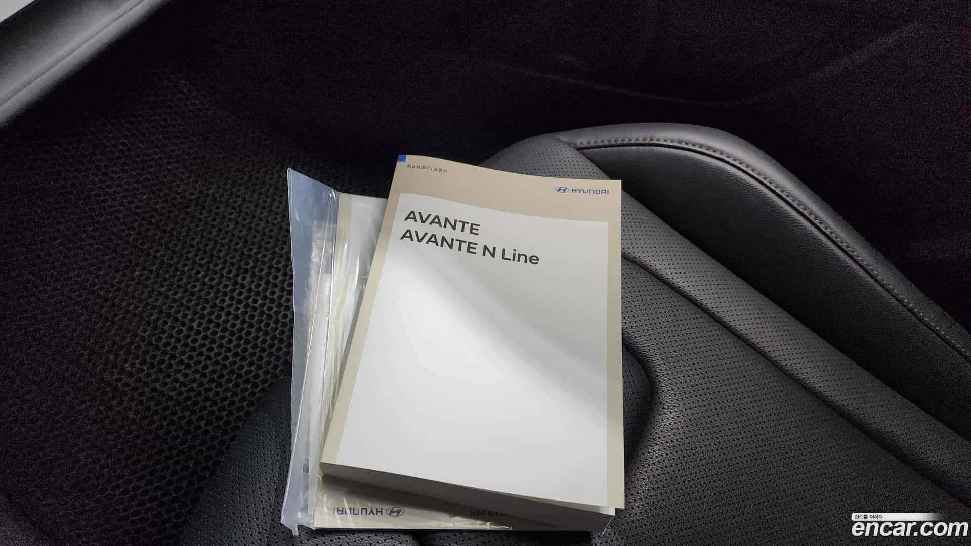 AVANTE Hyundai 2023.8-OPTION-018