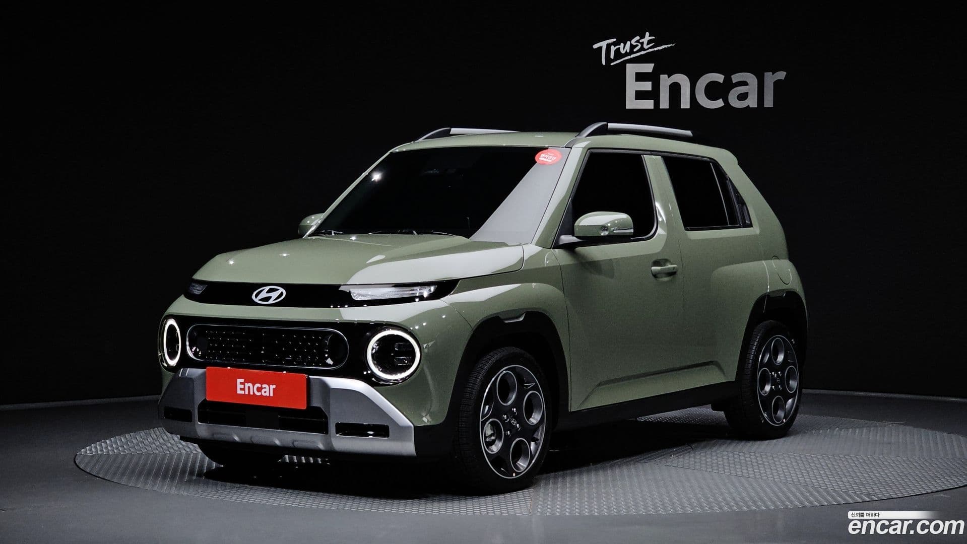 Main__Slider__Photo:Casper Hyundai 2025.9-0