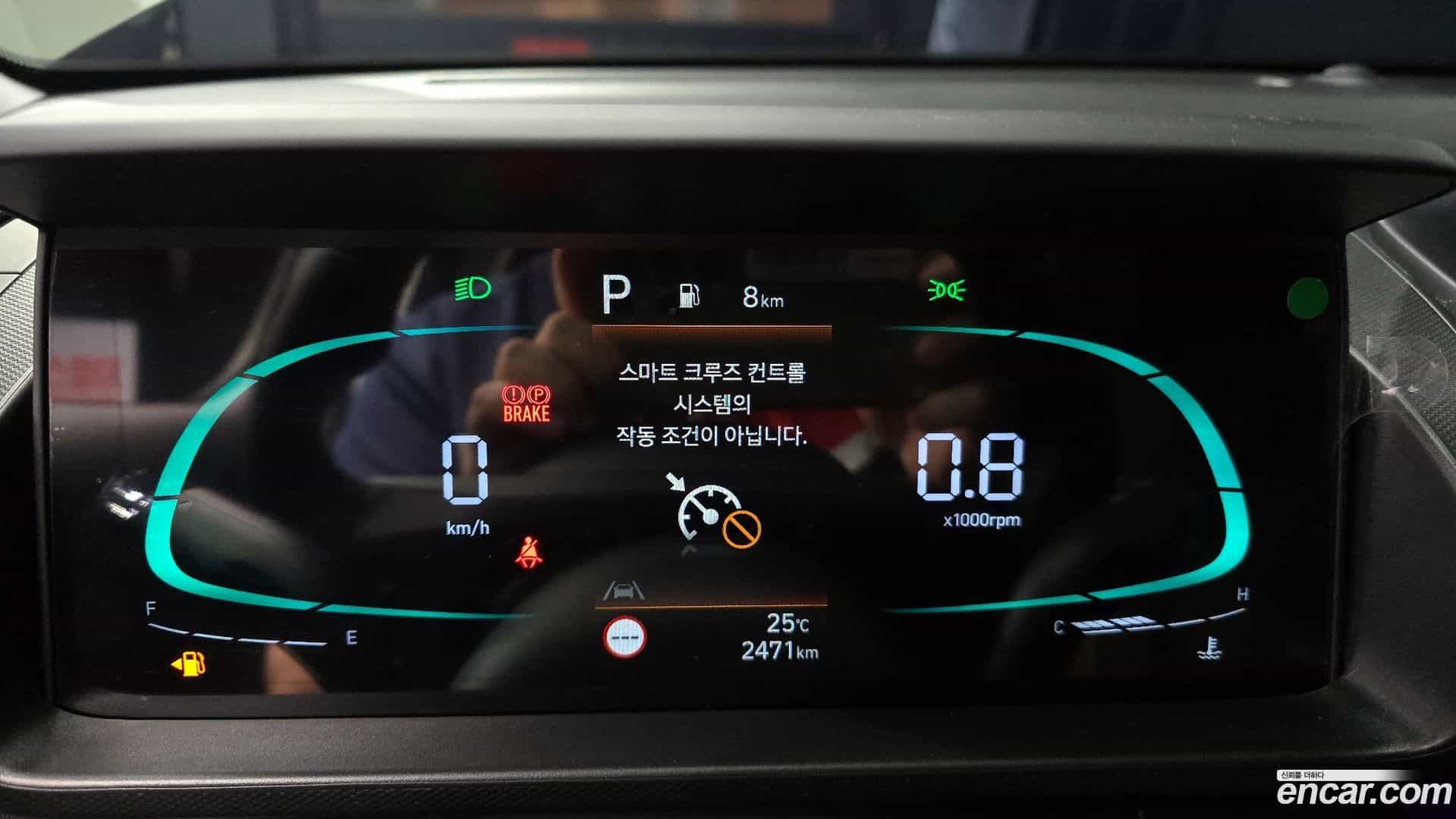Casper Hyundai 2025.9-INNER-008