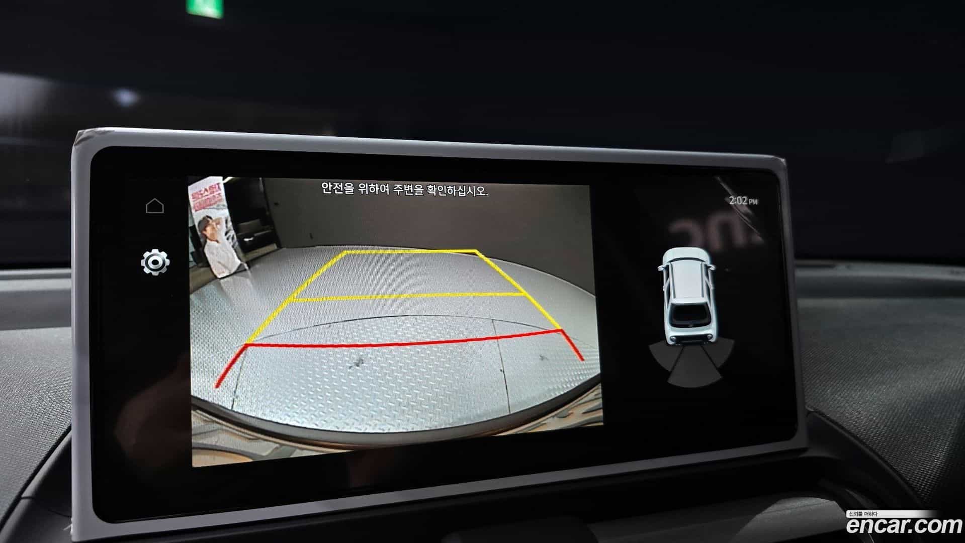 Casper Hyundai 2025.9-OPTION-018
