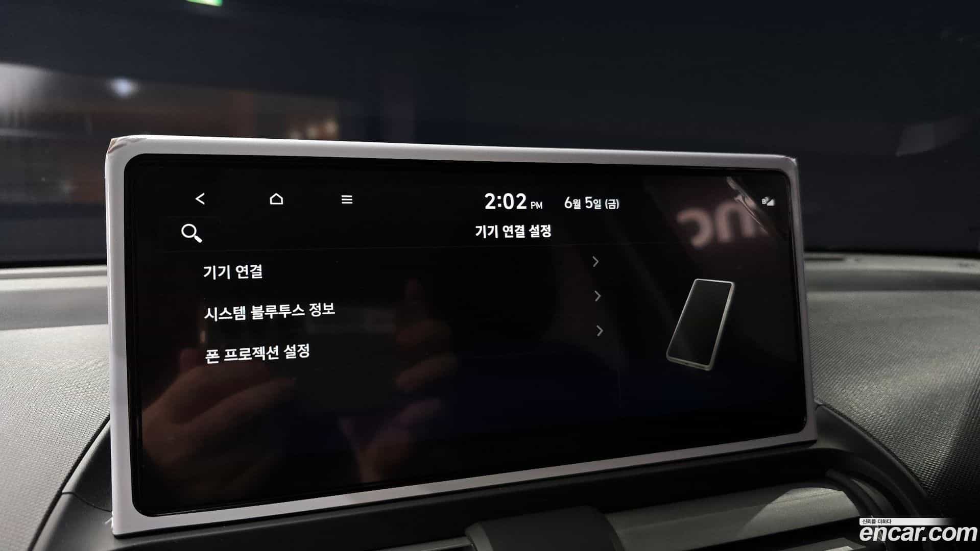 Casper Hyundai 2025.9-OPTION-020