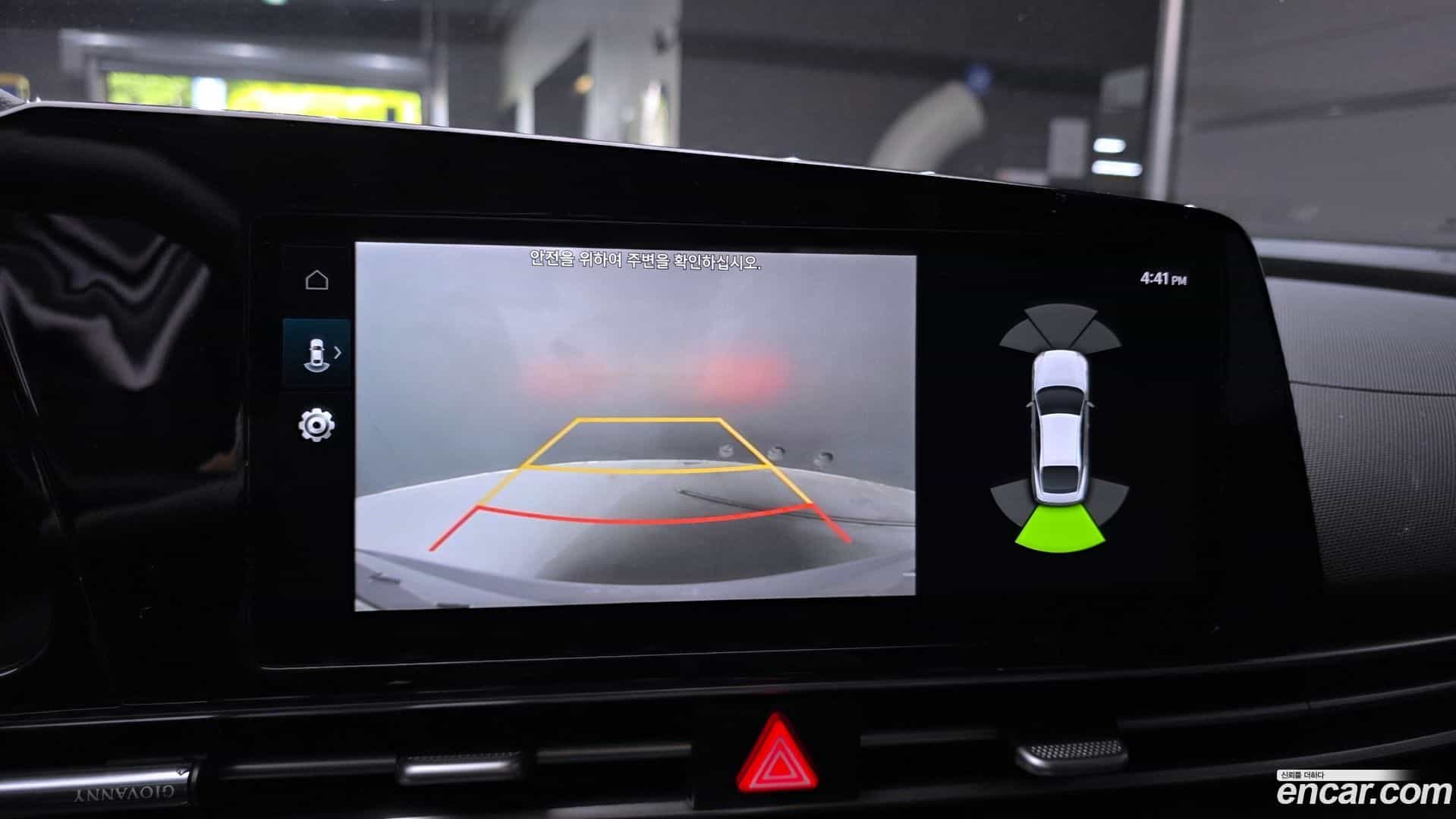 AVANTE Hyundai 2023.2-OPTION-019