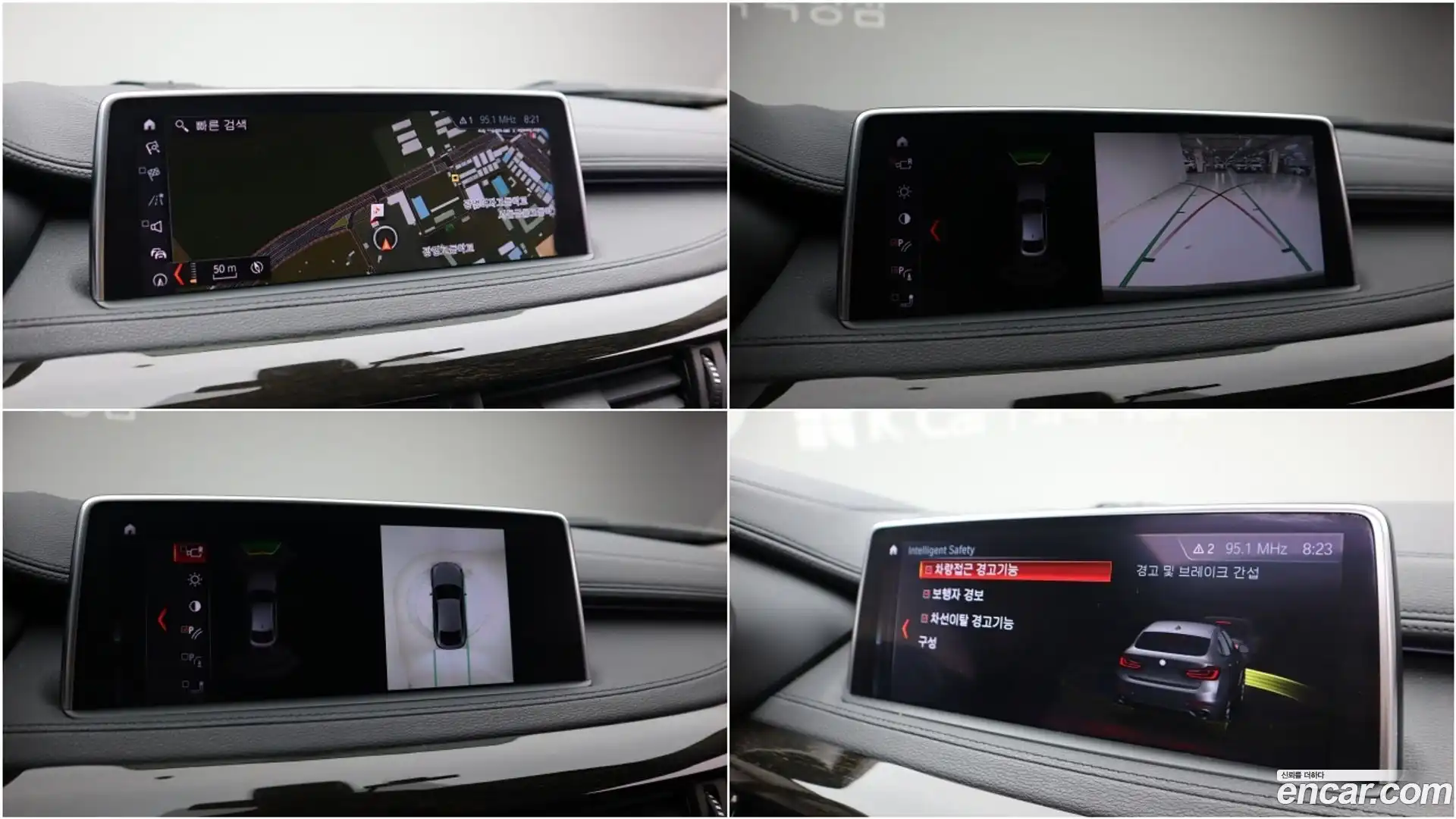 X6 BMW 2018.6-OPTION-018