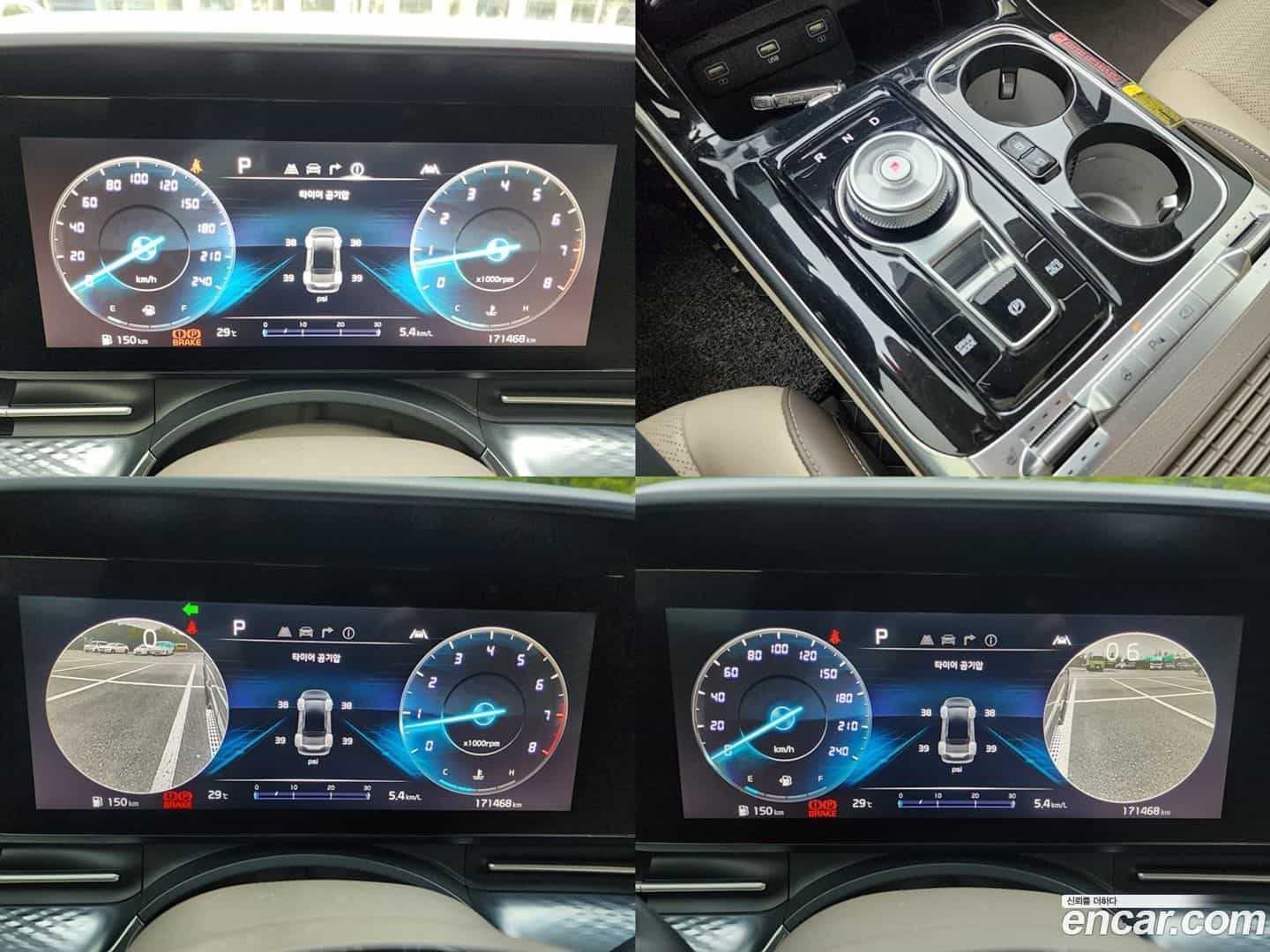 Canival Kia 2021.6-OPTION-015