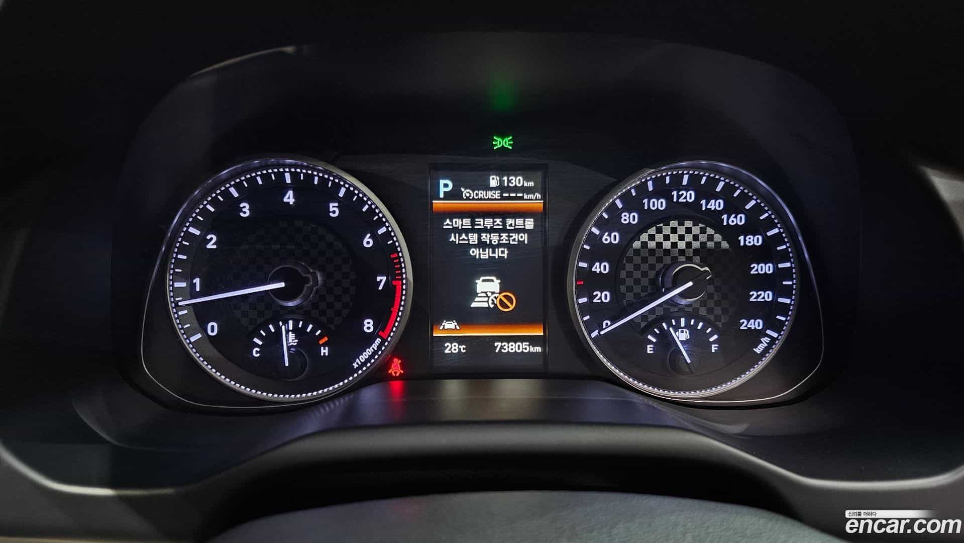 AVANTE Hyundai 2019.10-INNER-008