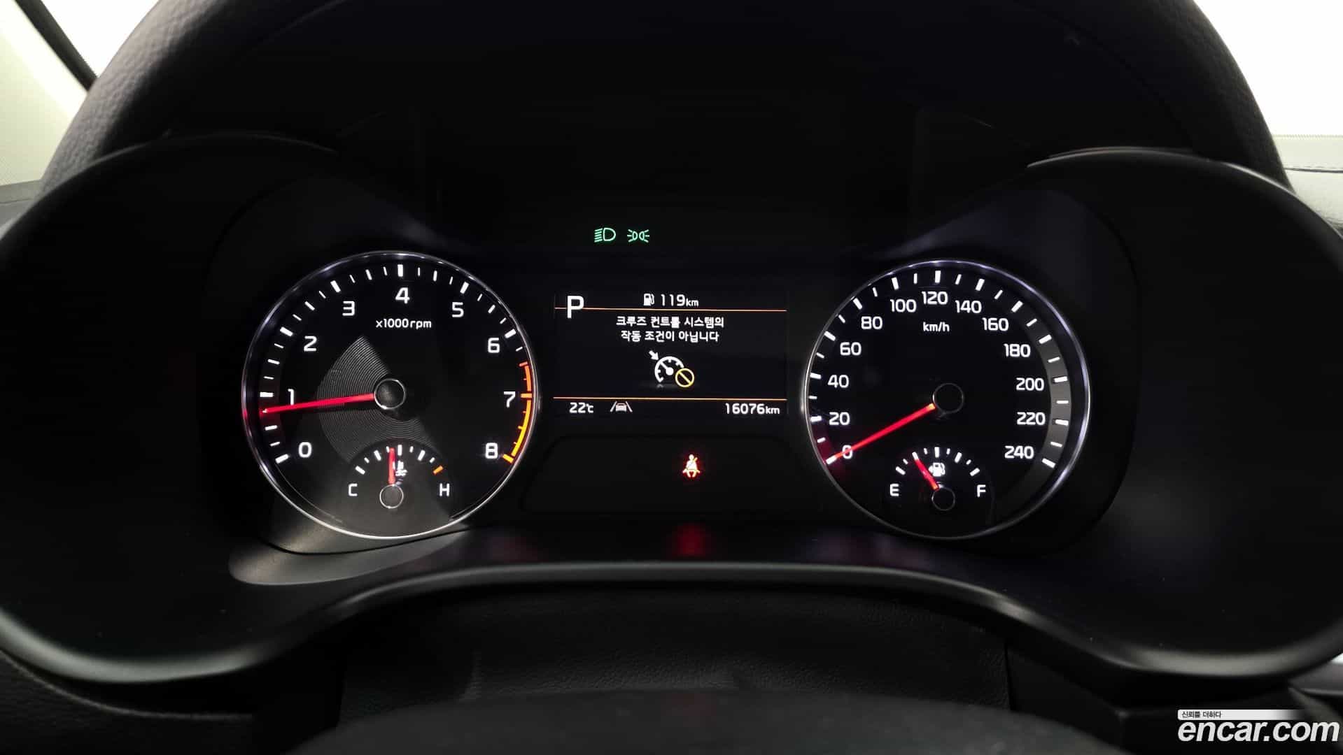K3 Kia 2023.4-INNER-008