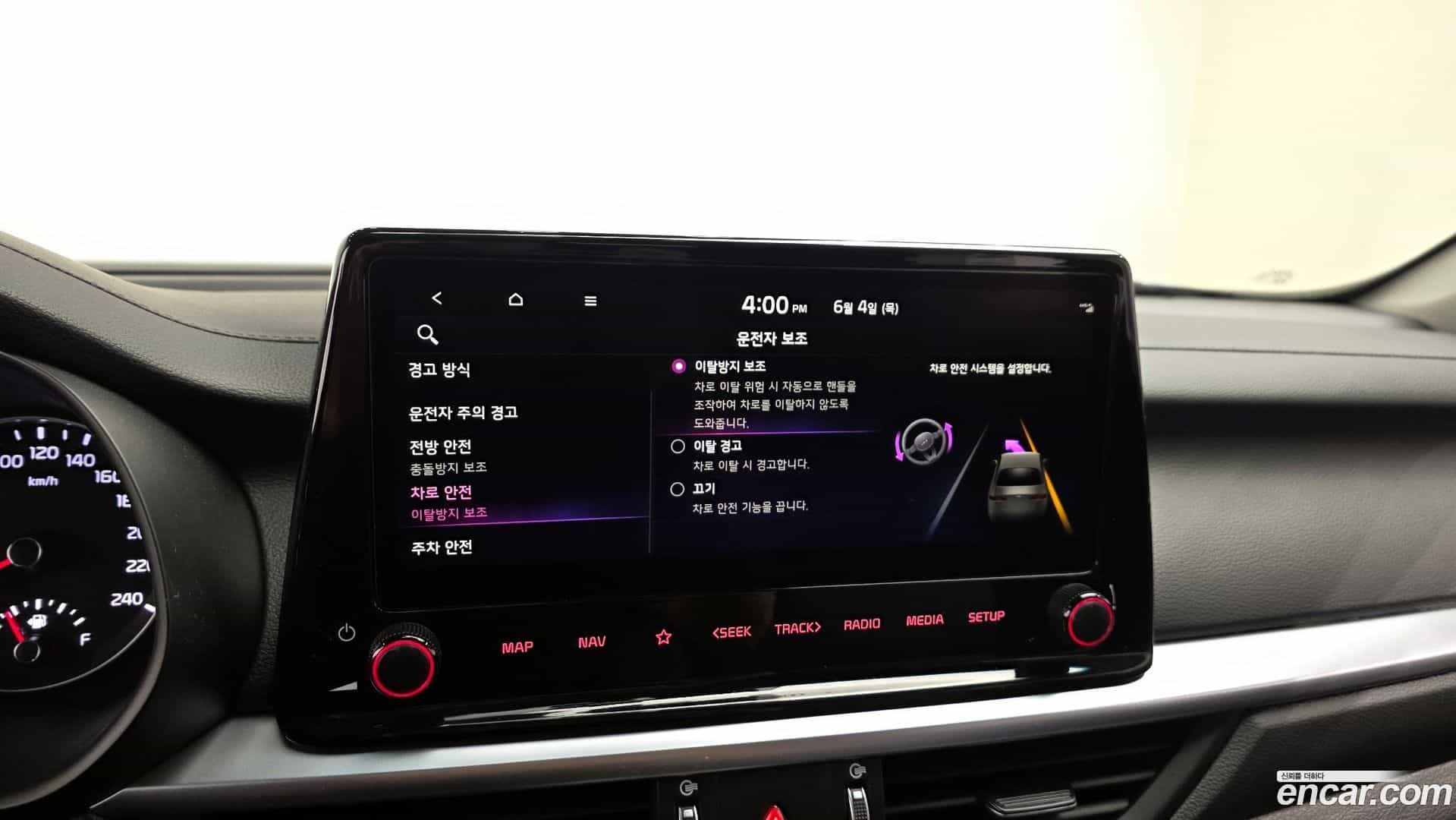 K3 Kia 2023.4-OPTION-019