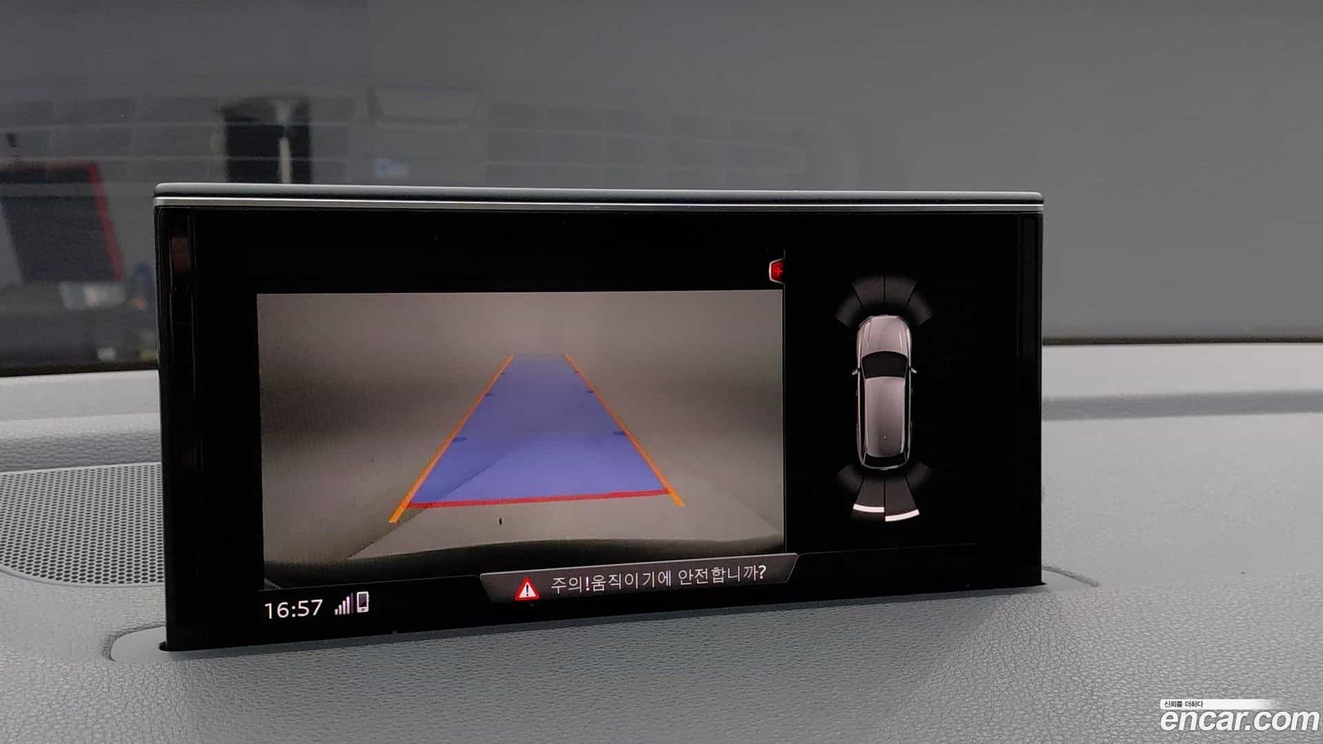 Q7 Audi 2019.9-OPTION-018