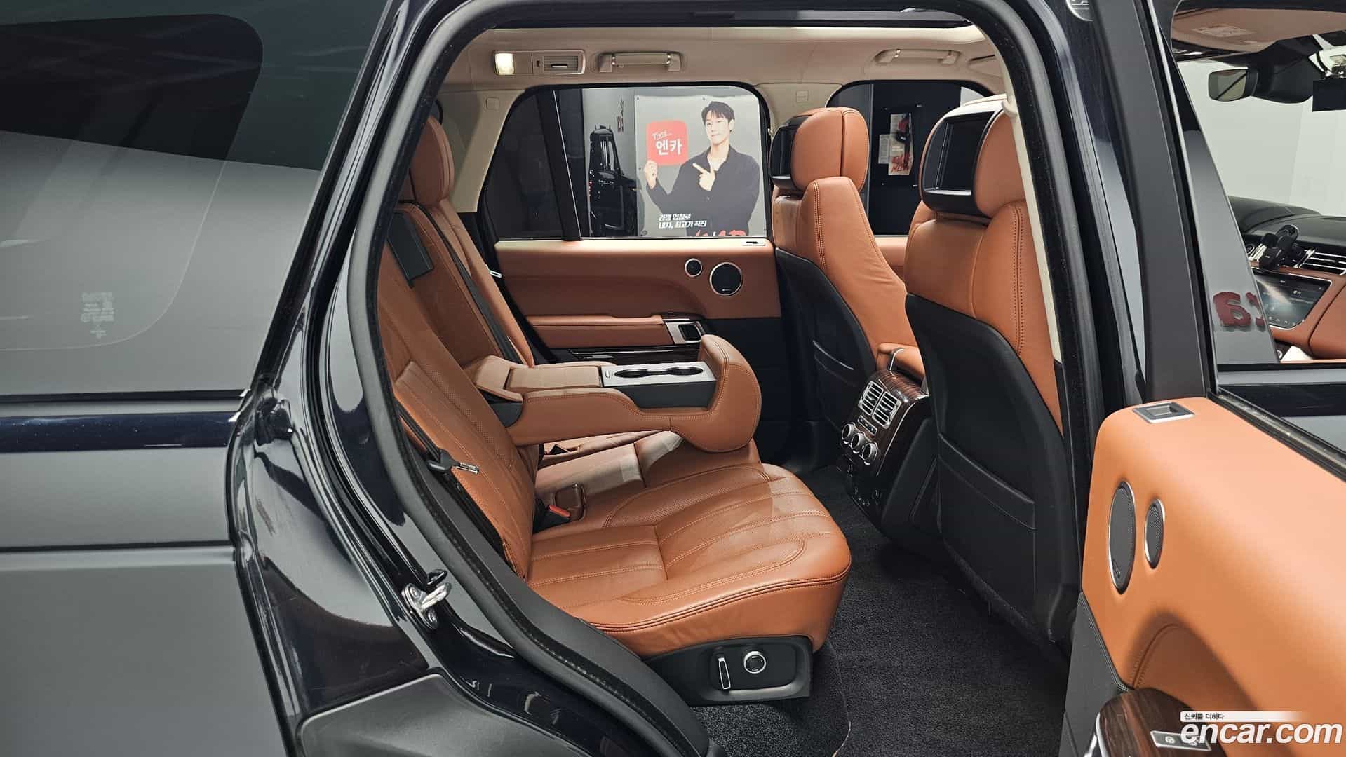 Range Rover Land Rover 2017.2-OPTION-015