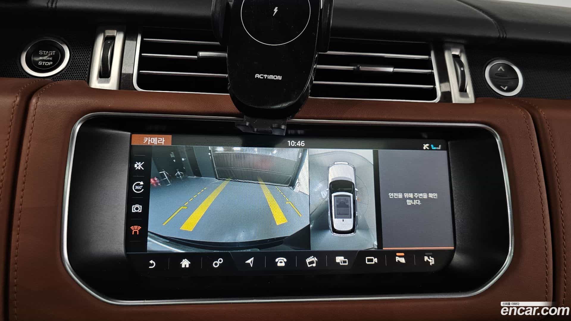 Range Rover Land Rover 2017.2-OPTION-019