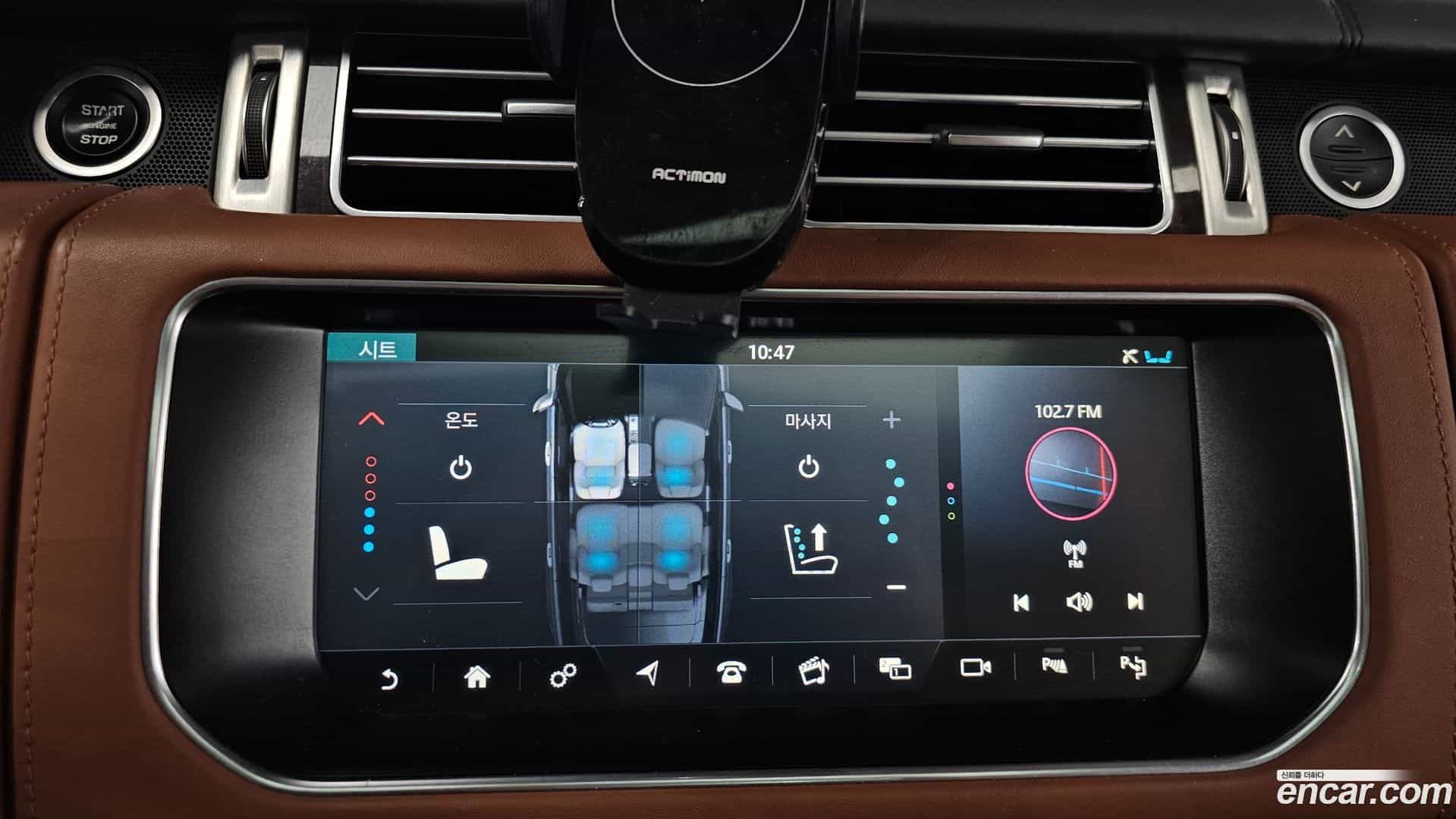 Range Rover Land Rover 2017.2-OPTION-020